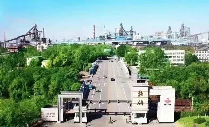 尊龙凯时【首页官网】人生就是博!