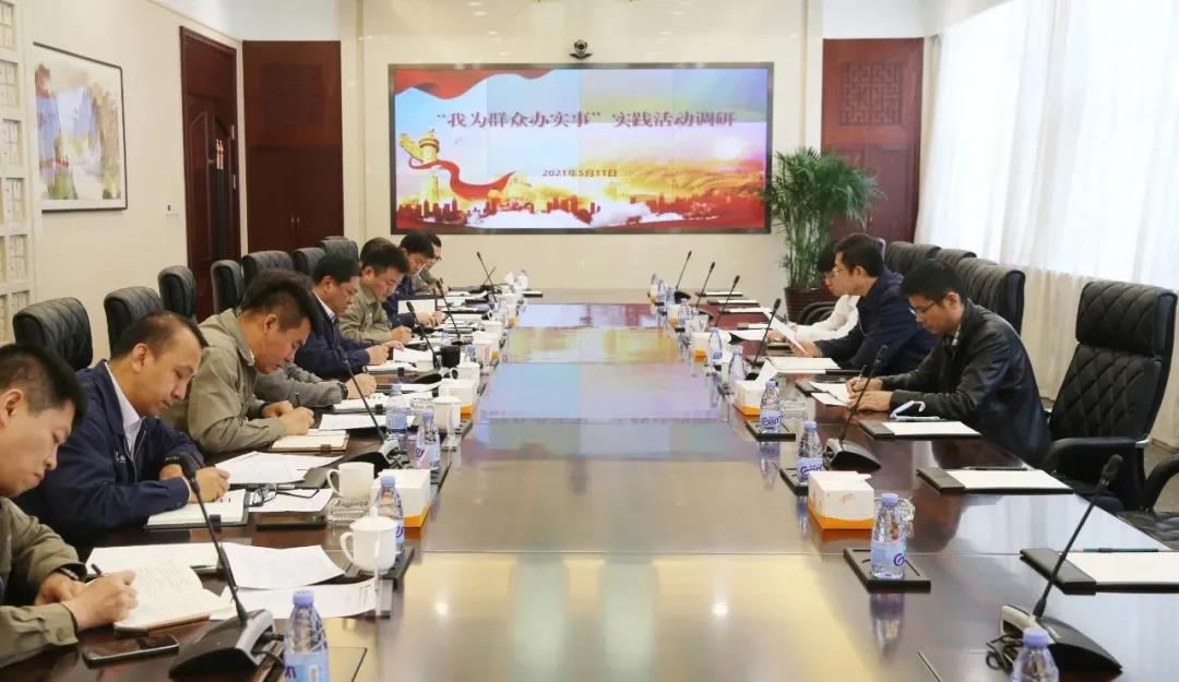 尊龙凯时【首页官网】人生就是博!