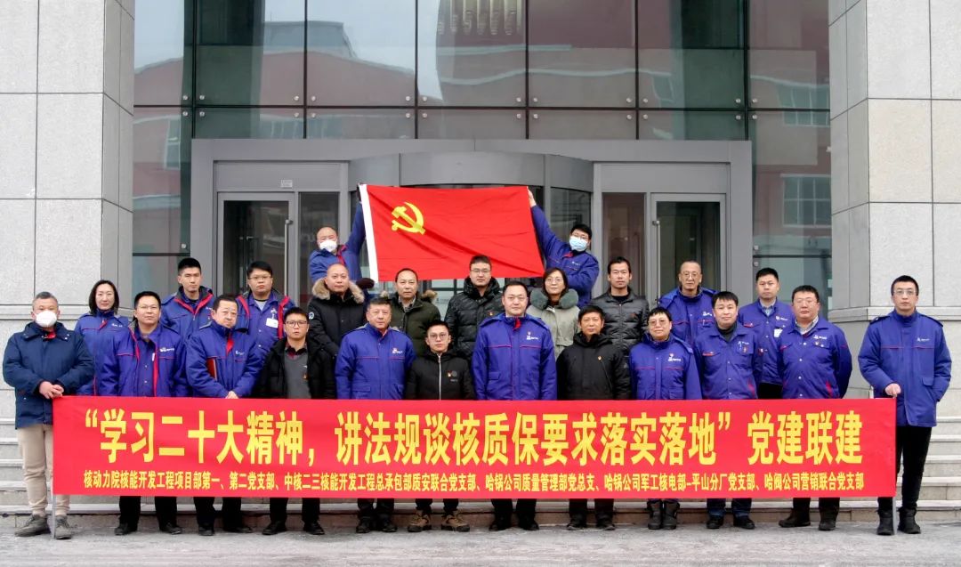 尊龙凯时【首页官网】人生就是博!