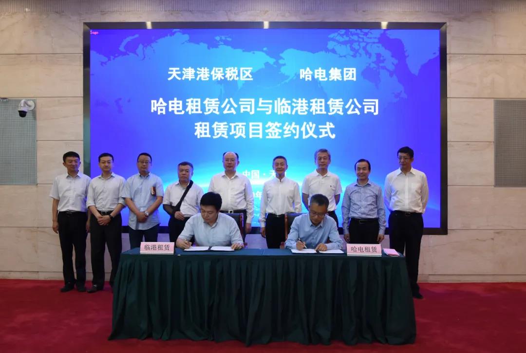 尊龙凯时【首页官网】人生就是博!