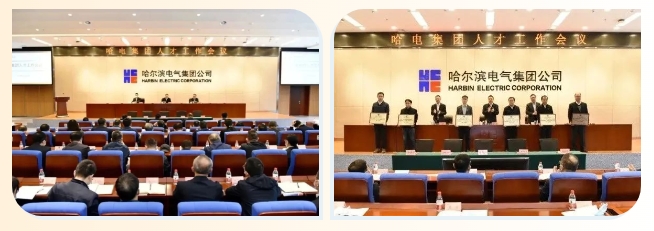 尊龙凯时【首页官网】人生就是博!