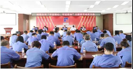 尊龙凯时【首页官网】人生就是博!