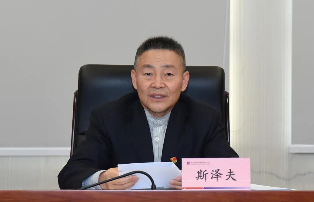 尊龙凯时【首页官网】人生就是博!