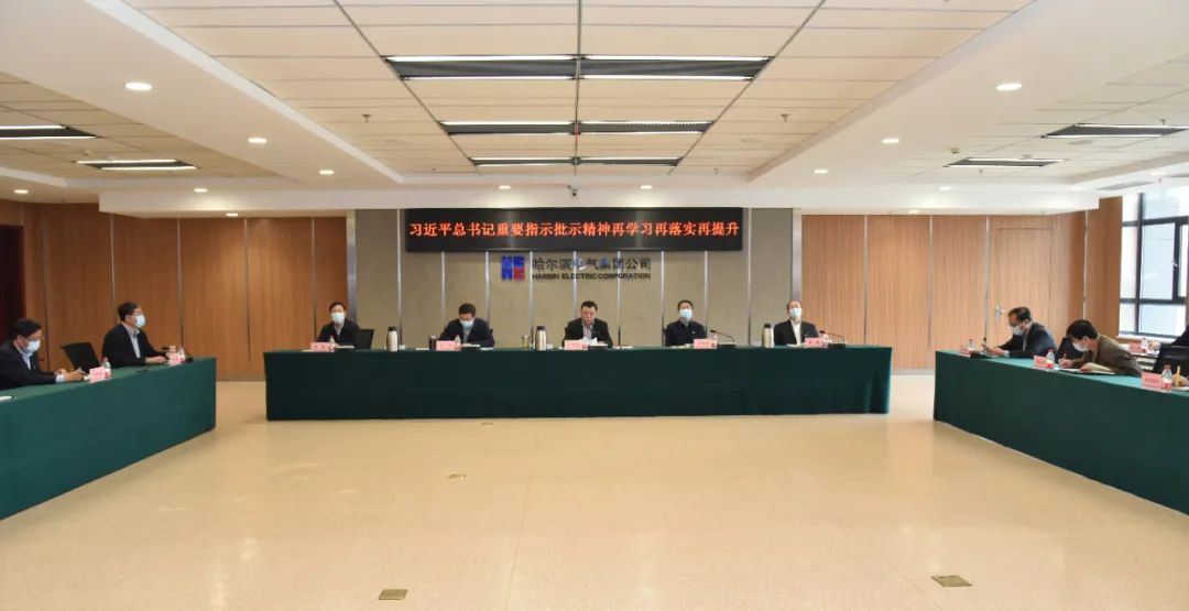 尊龙凯时【首页官网】人生就是博!