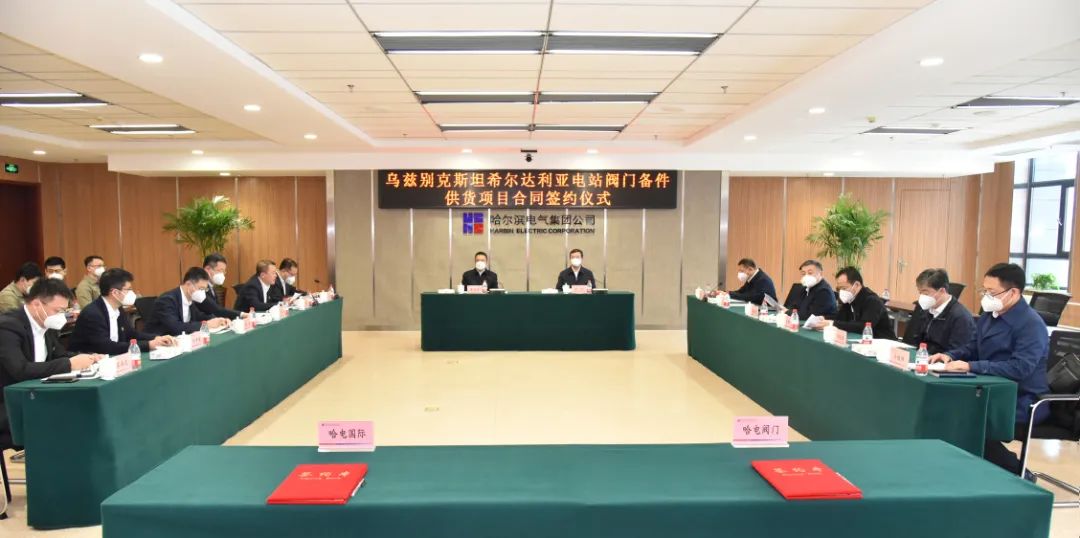 尊龙凯时【首页官网】人生就是博!