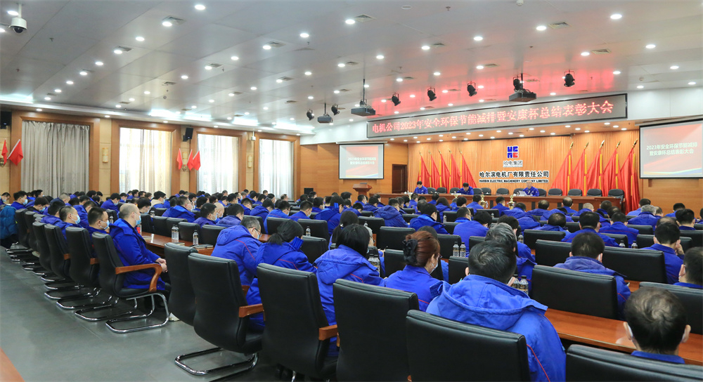 尊龙凯时【首页官网】人生就是博!