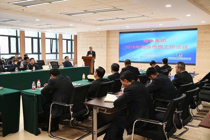 尊龙凯时【首页官网】人生就是博!