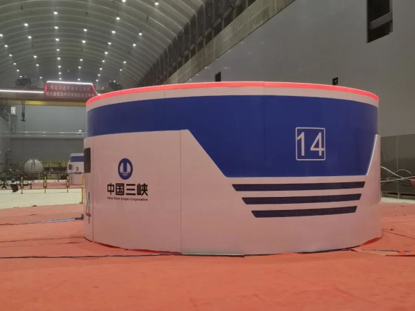 尊龙凯时【首页官网】人生就是博!