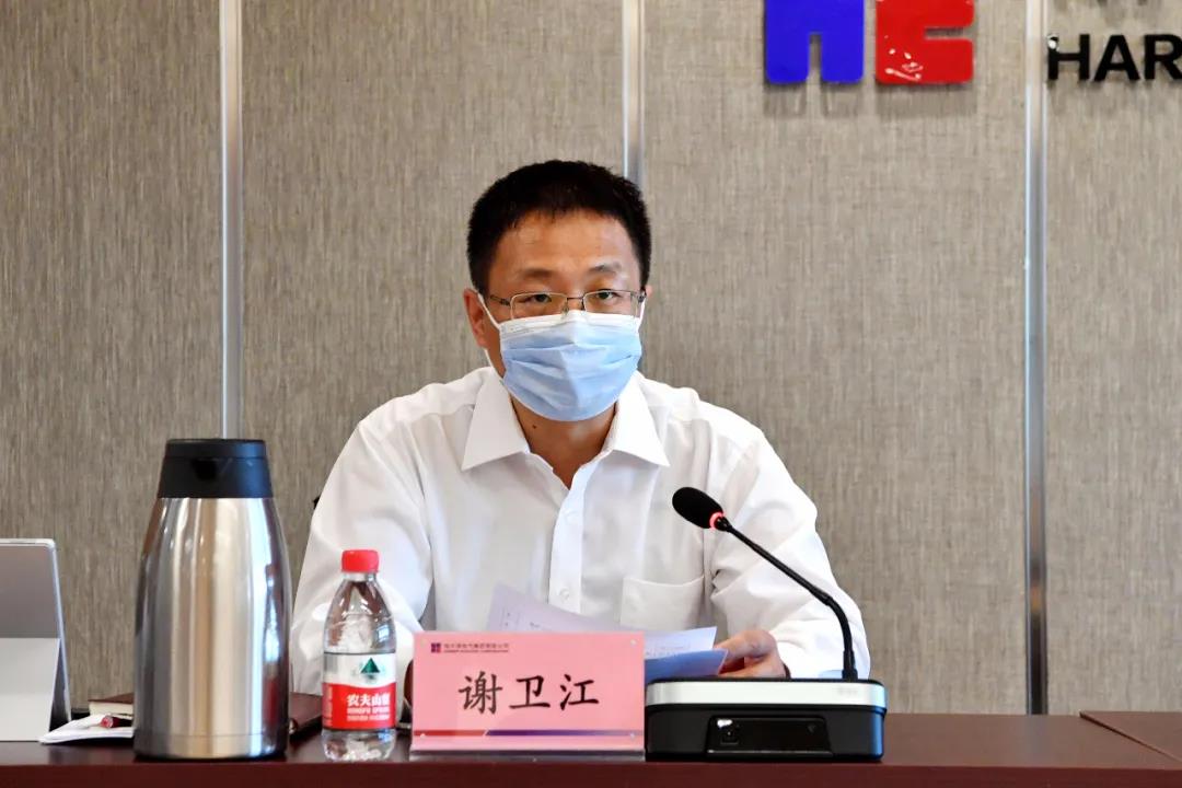 尊龙凯时【首页官网】人生就是博!