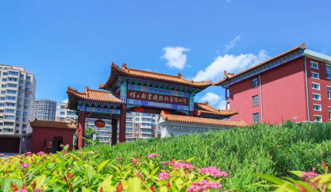 尊龙凯时【首页官网】人生就是博!