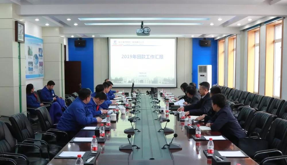 尊龙凯时【首页官网】人生就是博!