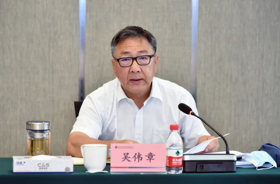 尊龙凯时【首页官网】人生就是博!