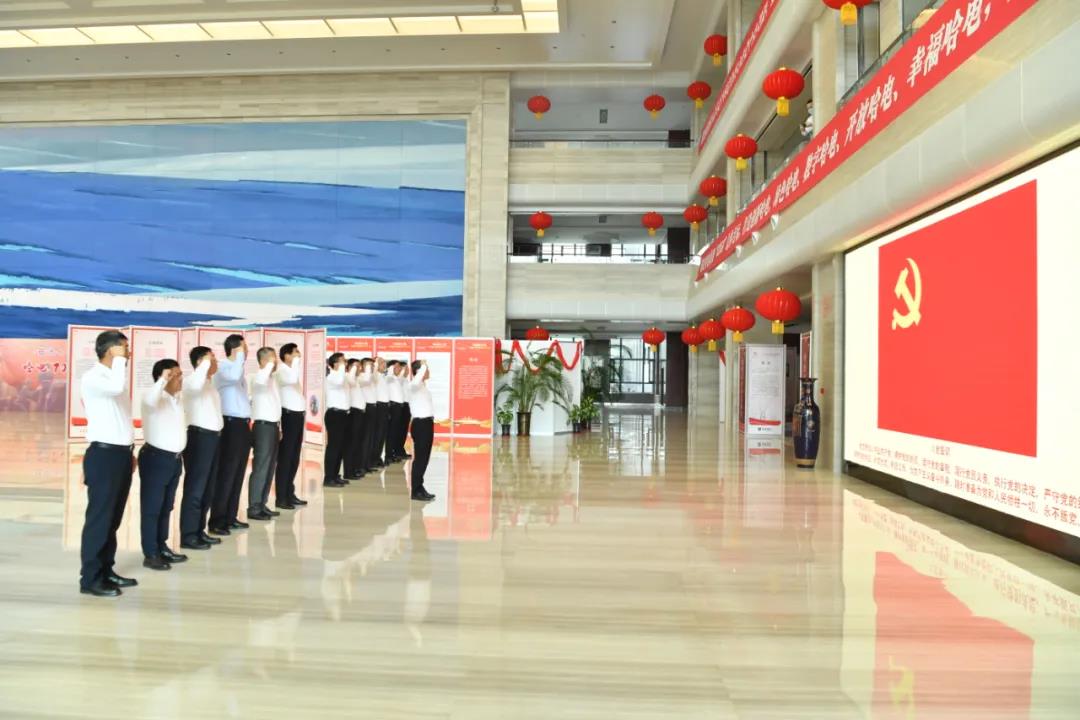 尊龙凯时【首页官网】人生就是博!