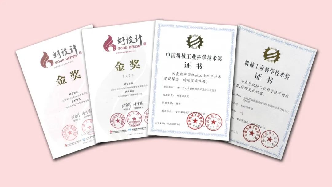 尊龙凯时【首页官网】人生就是博!