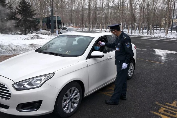 尊龙凯时【首页官网】人生就是博!