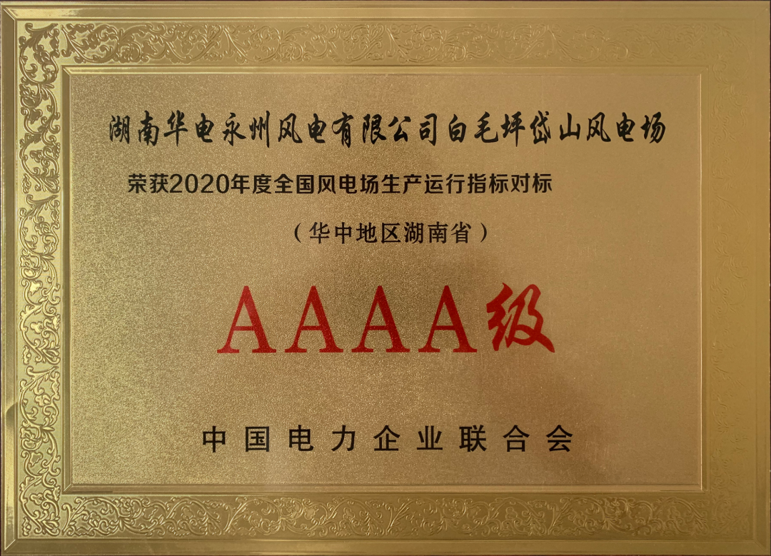 尊龙凯时【首页官网】人生就是博!