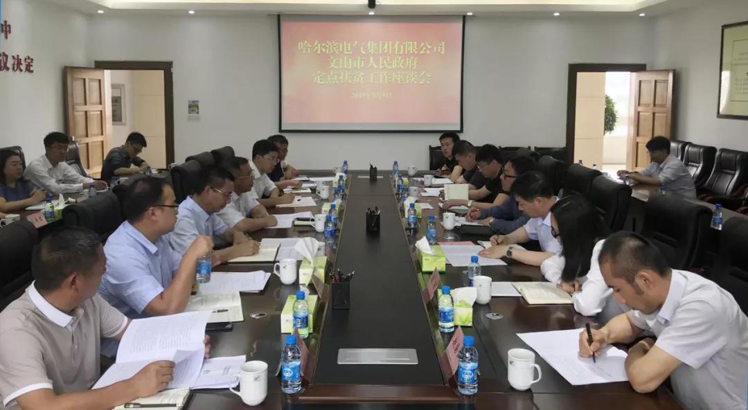 尊龙凯时【首页官网】人生就是博!