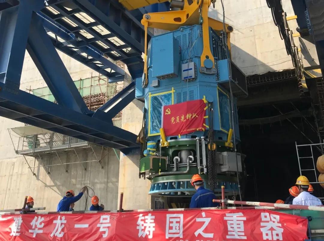 尊龙凯时【首页官网】人生就是博!