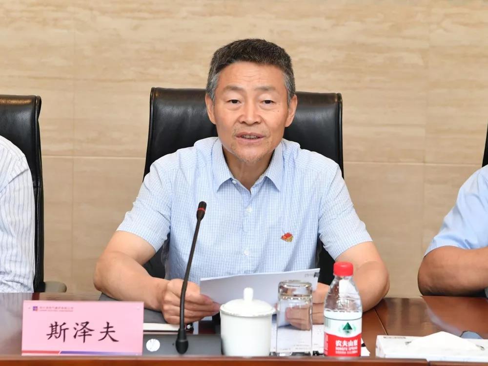 尊龙凯时【首页官网】人生就是博!