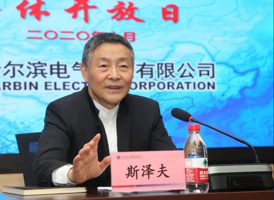 尊龙凯时【首页官网】人生就是博!