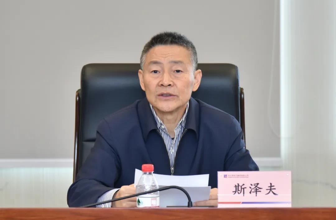 尊龙凯时【首页官网】人生就是博!