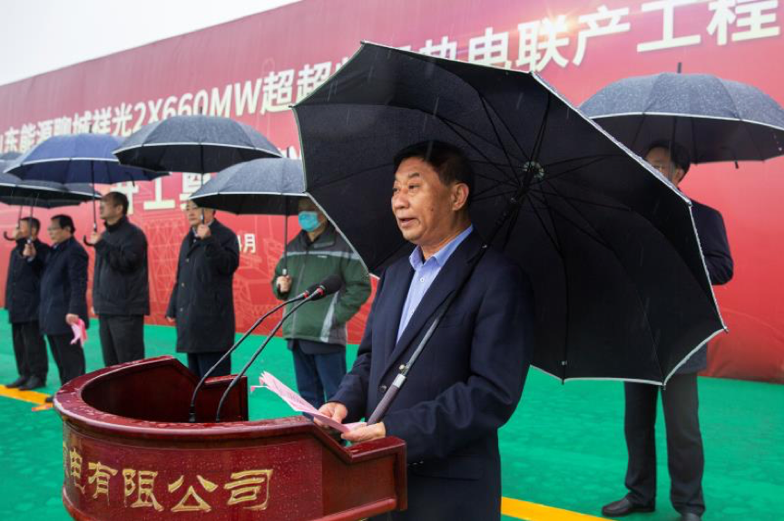 尊龙凯时【首页官网】人生就是博!