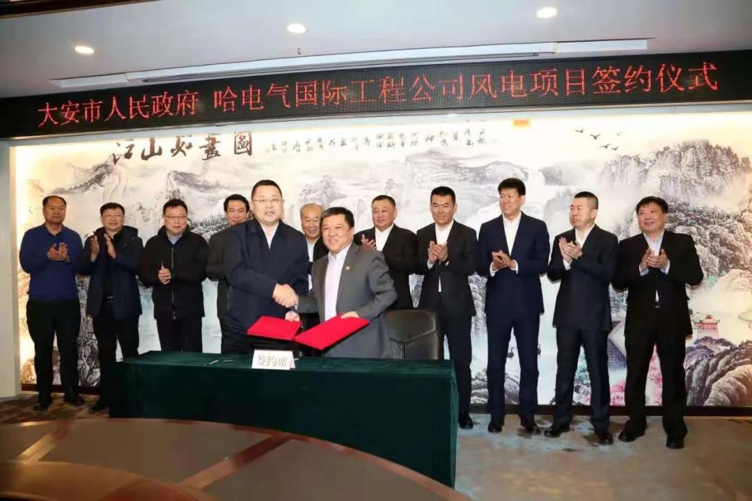 尊龙凯时【首页官网】人生就是博!