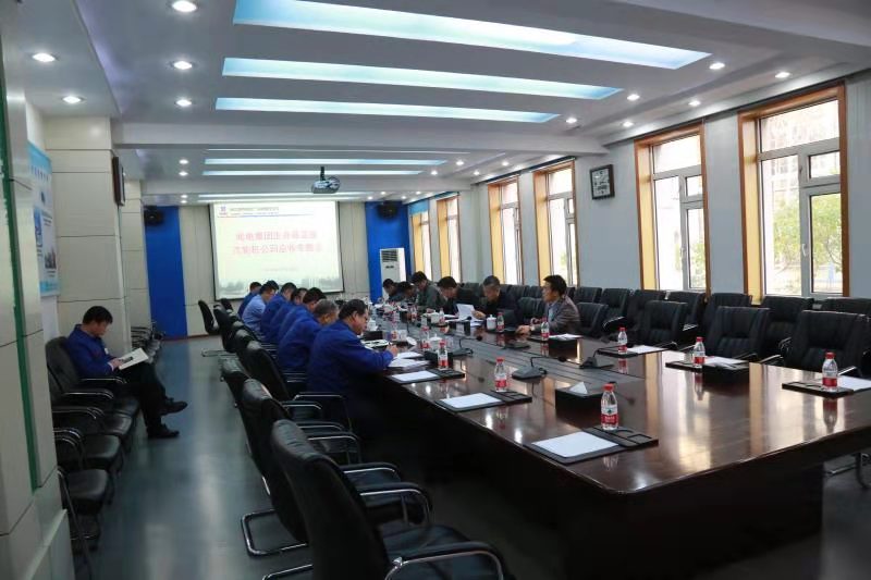 尊龙凯时【首页官网】人生就是博!