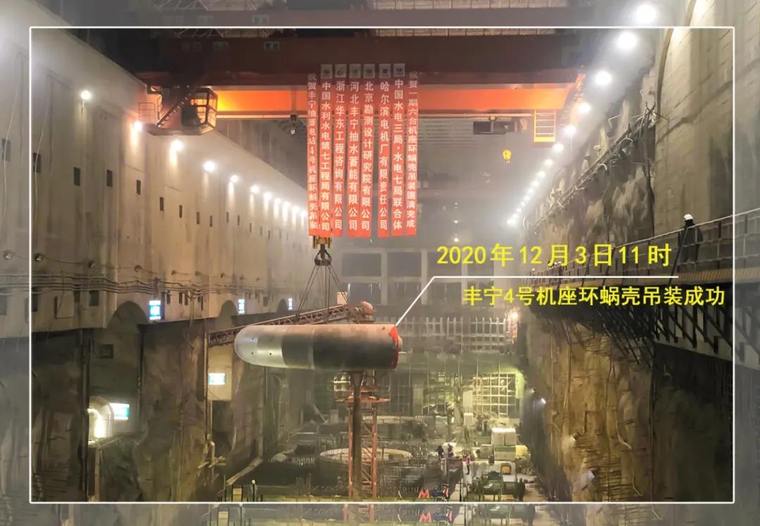 尊龙凯时【首页官网】人生就是博!