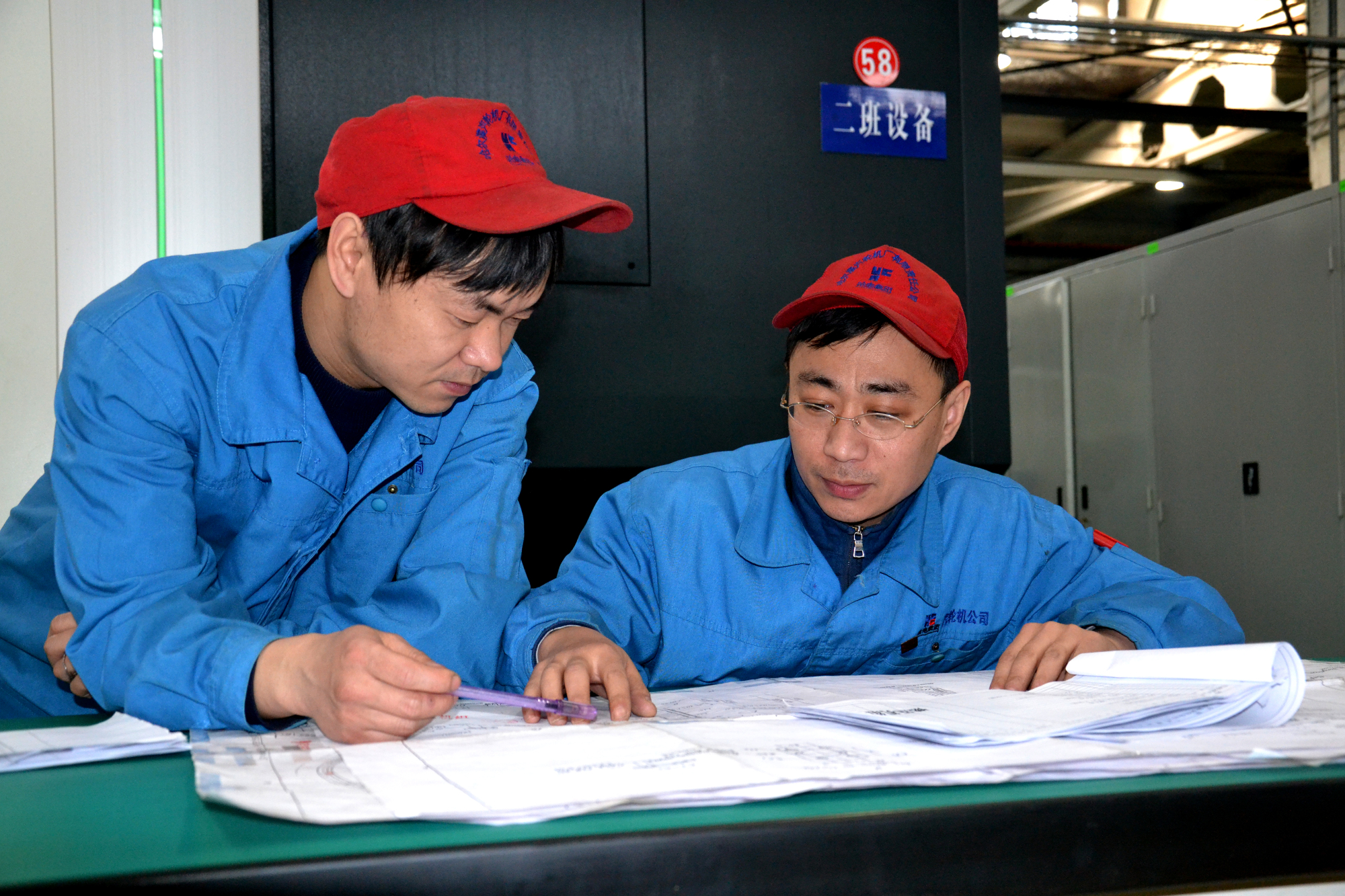 尊龙凯时【首页官网】人生就是博!