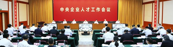 尊龙凯时【首页官网】人生就是博!
