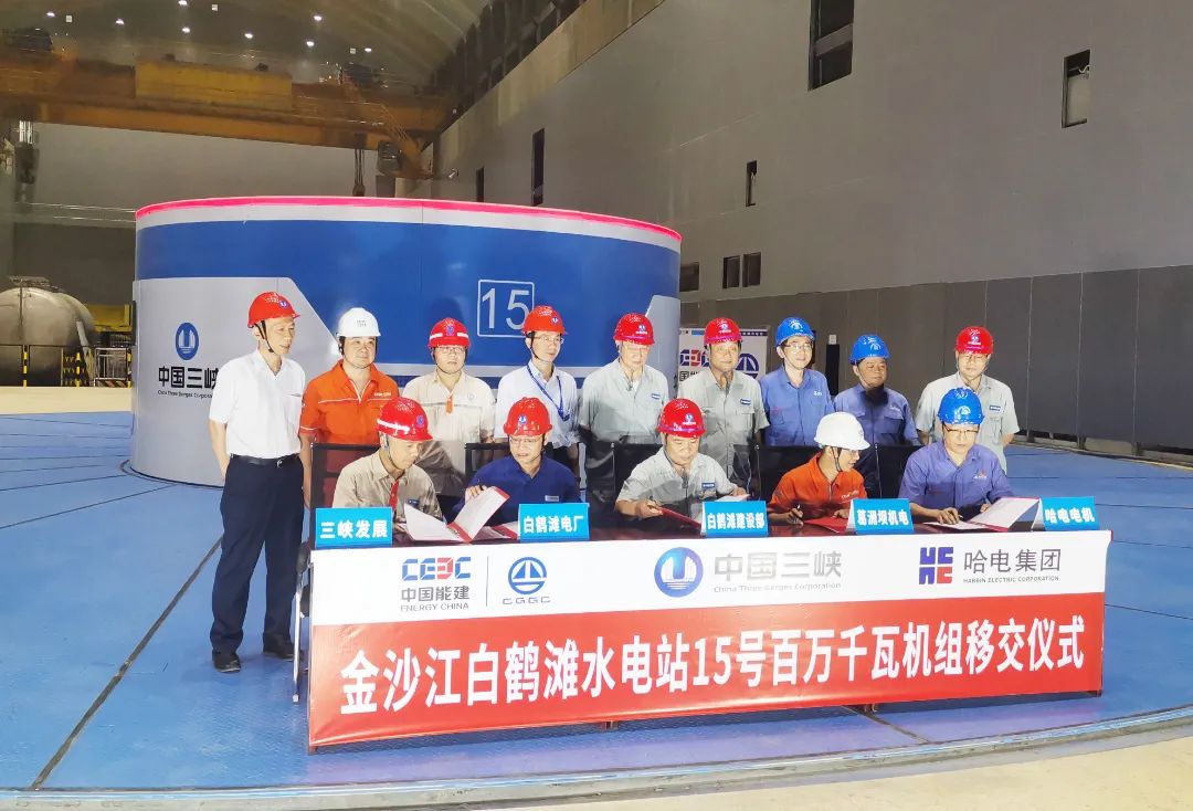 尊龙凯时【首页官网】人生就是博!