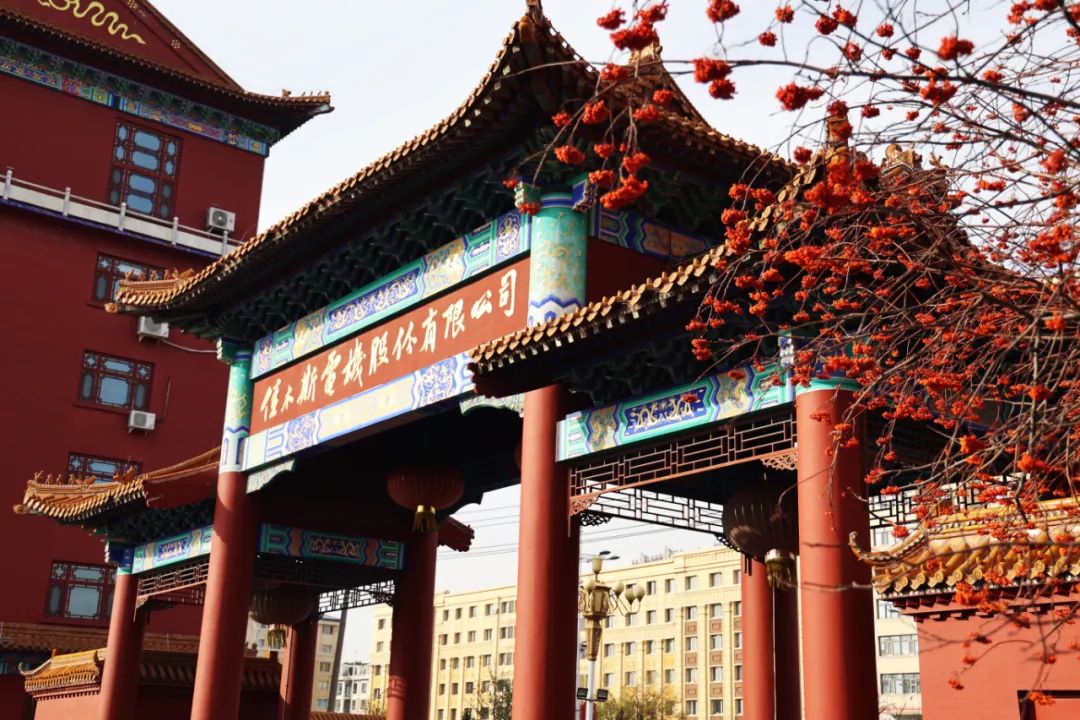 尊龙凯时【首页官网】人生就是博!