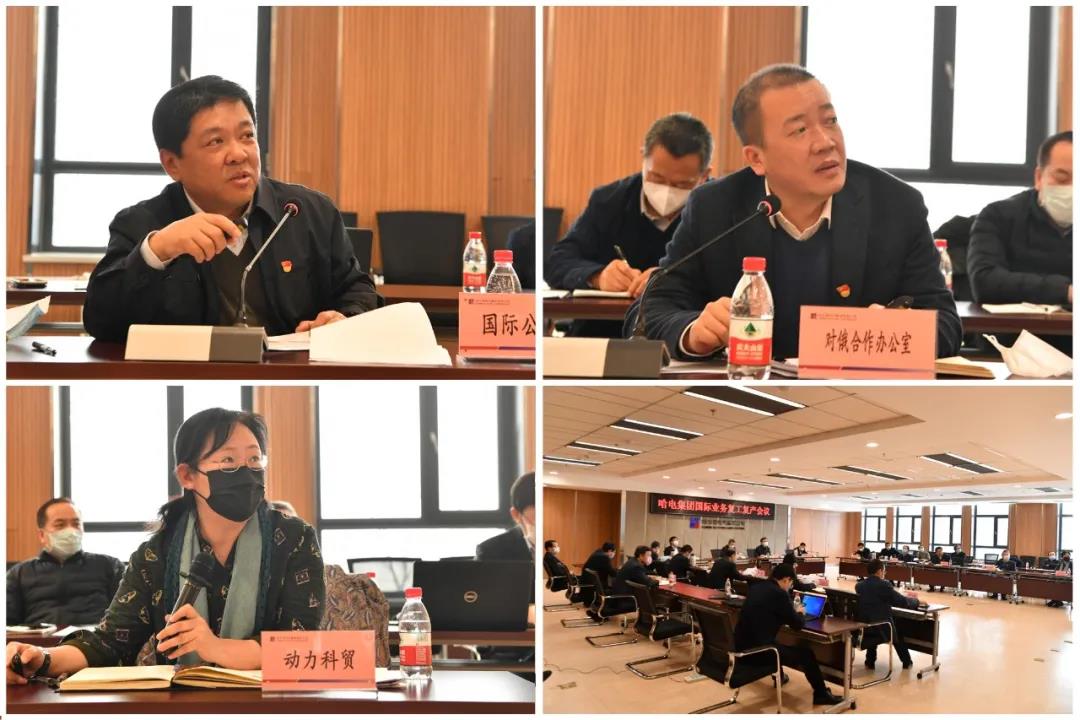 尊龙凯时【首页官网】人生就是博!