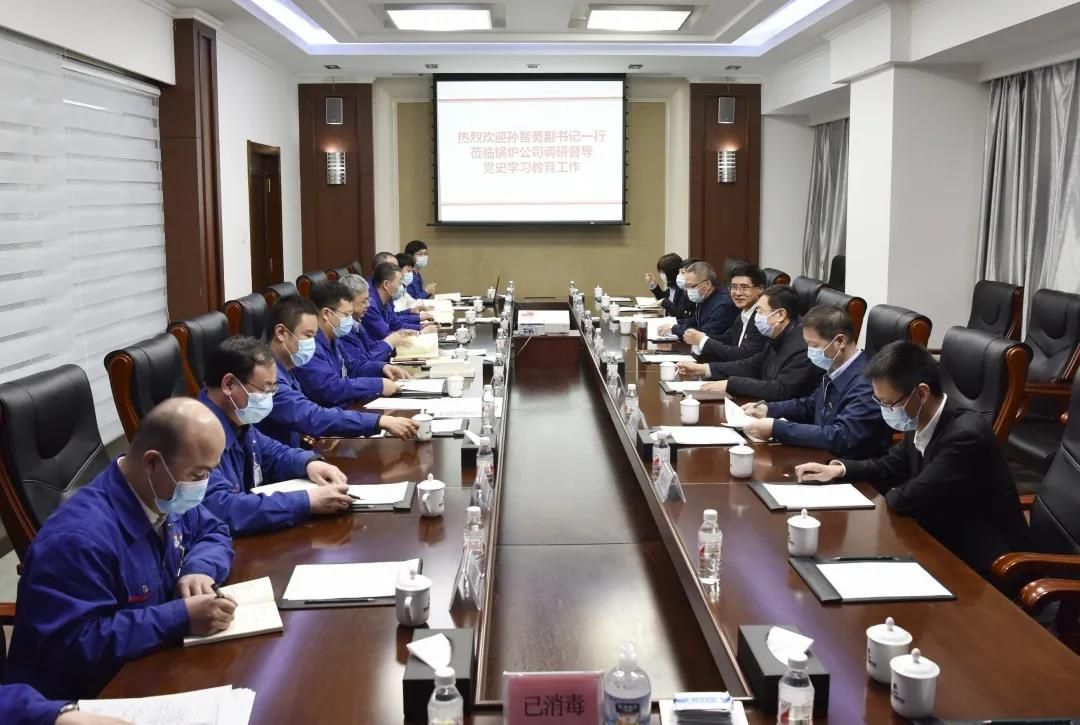 尊龙凯时【首页官网】人生就是博!