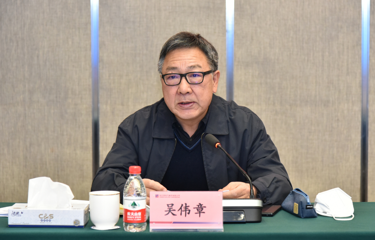 尊龙凯时【首页官网】人生就是博!