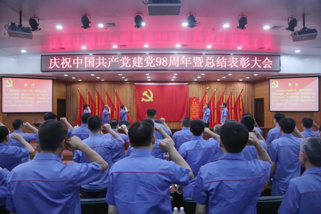 尊龙凯时【首页官网】人生就是博!