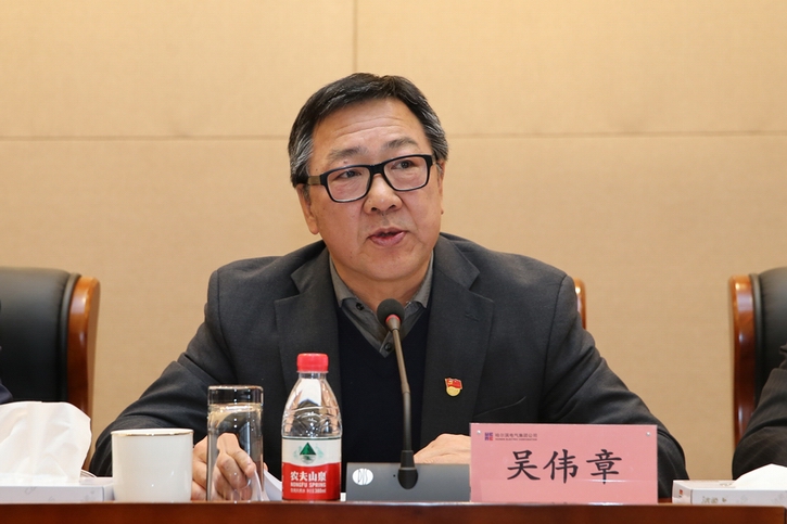 尊龙凯时【首页官网】人生就是博!