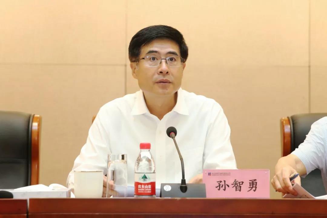 尊龙凯时【首页官网】人生就是博!