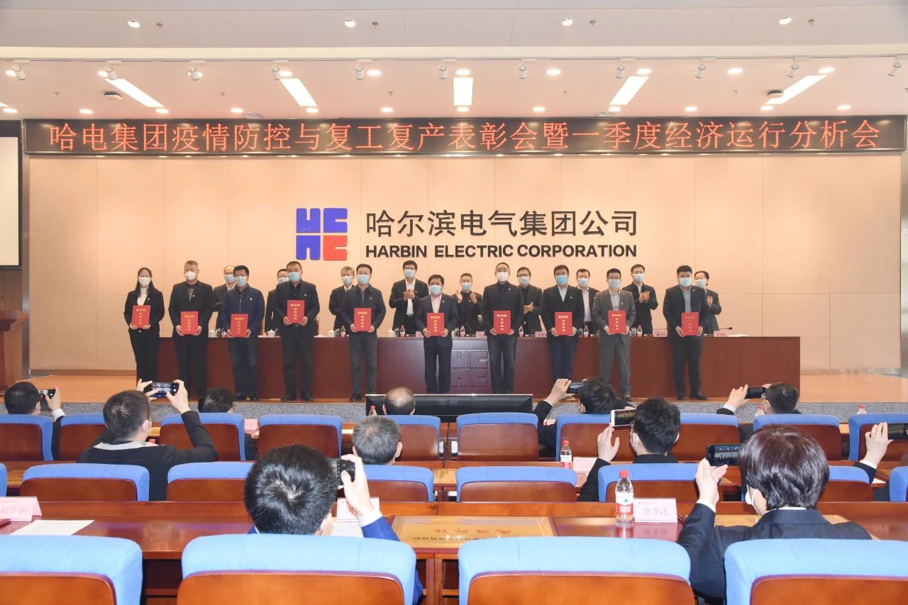 尊龙凯时【首页官网】人生就是博!