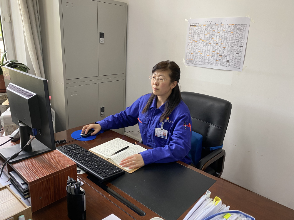 尊龙凯时【首页官网】人生就是博!