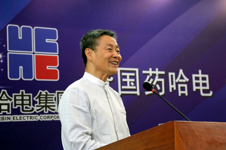 尊龙凯时【首页官网】人生就是博!