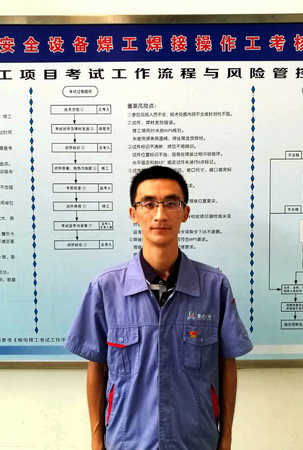 尊龙凯时【首页官网】人生就是博!