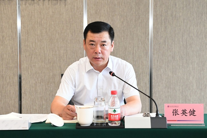 尊龙凯时【首页官网】人生就是博!