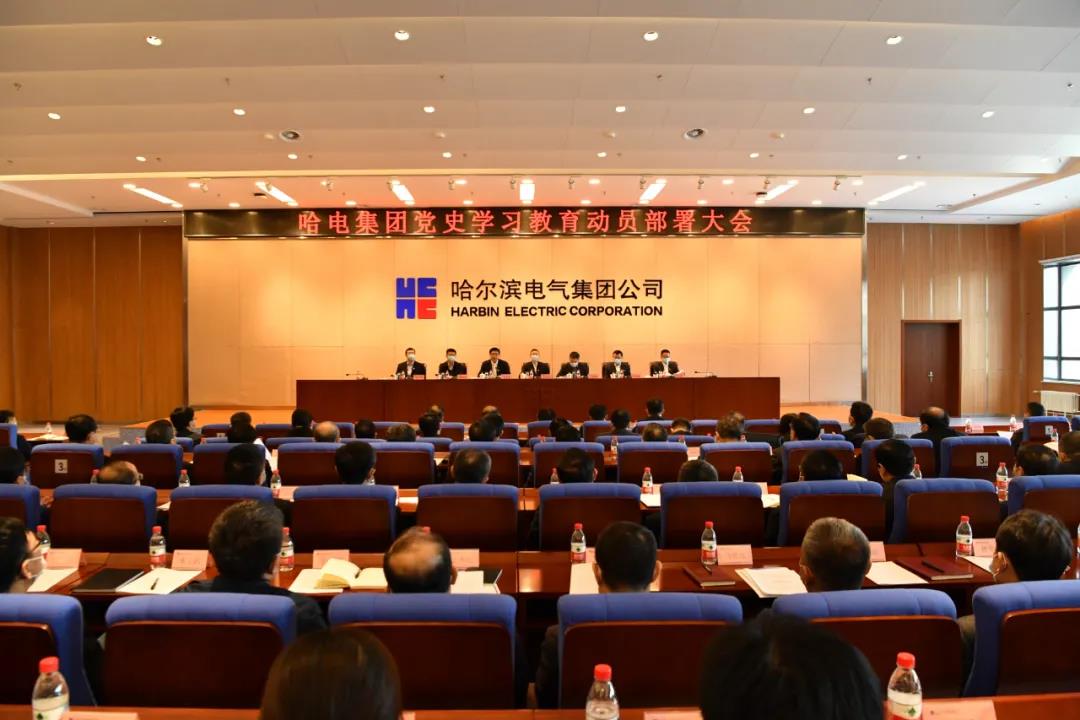 尊龙凯时【首页官网】人生就是博!