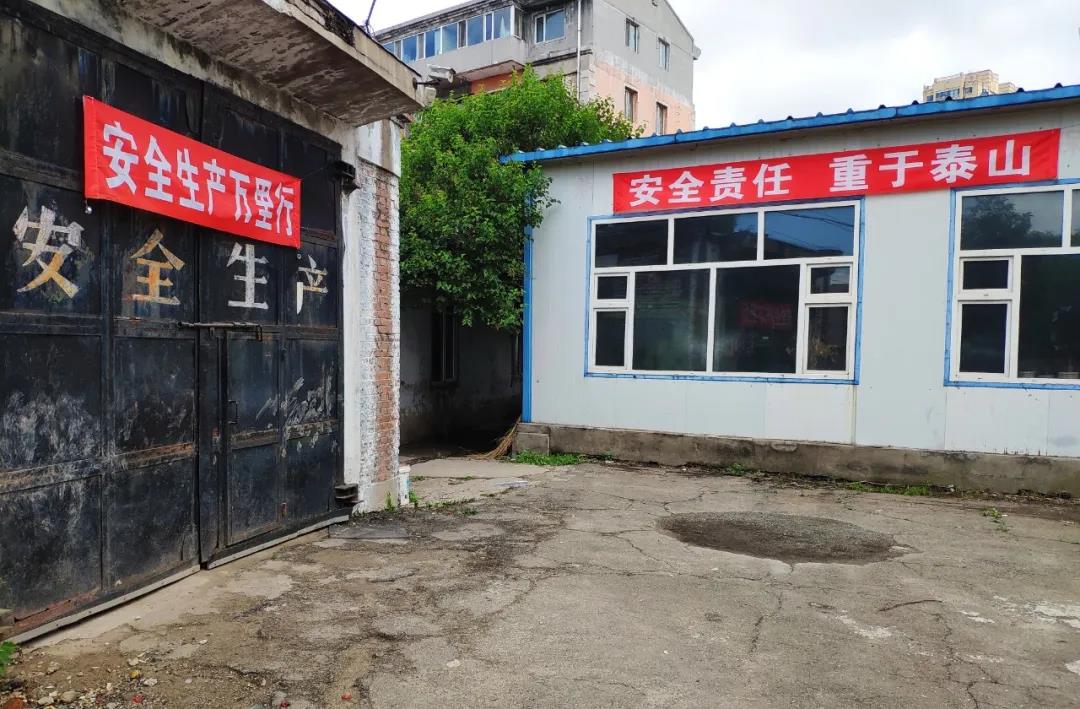 尊龙凯时【首页官网】人生就是博!