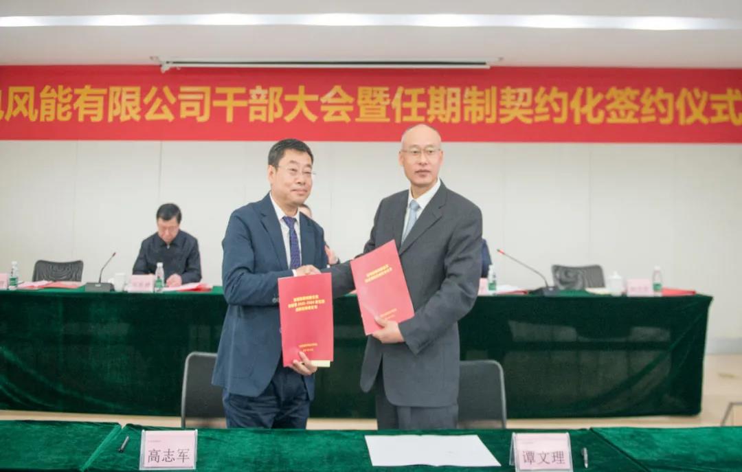 尊龙凯时【首页官网】人生就是博!