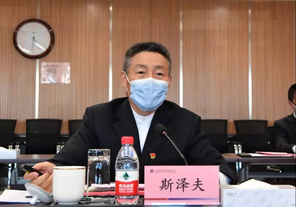 尊龙凯时【首页官网】人生就是博!