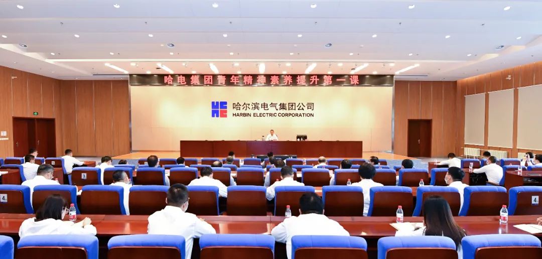 尊龙凯时【首页官网】人生就是博!