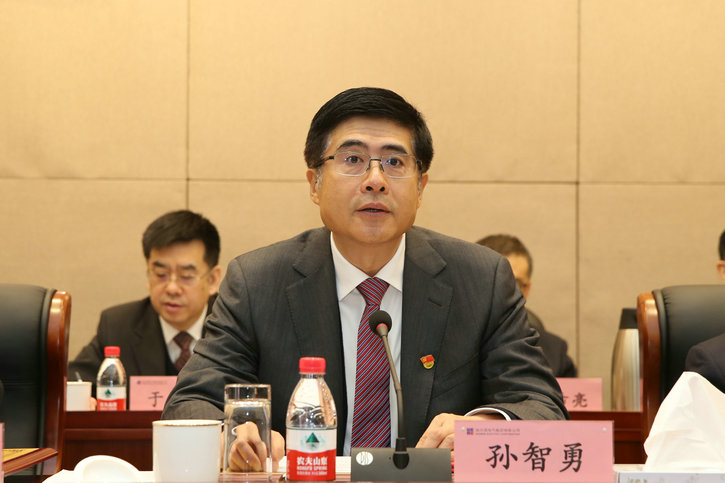 尊龙凯时【首页官网】人生就是博!